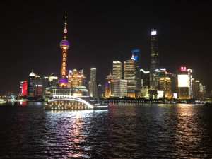 TheBund